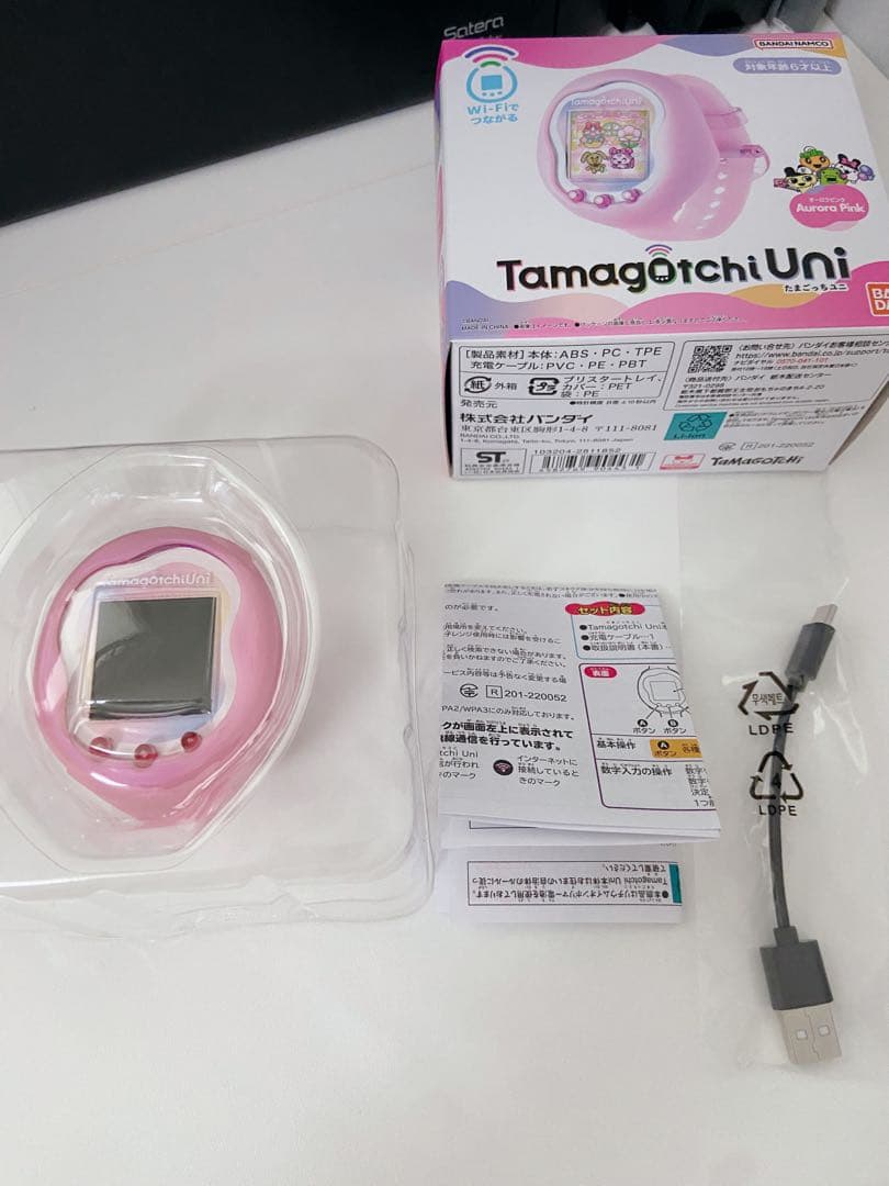 たまごっちユニ Uni オーロラピンク