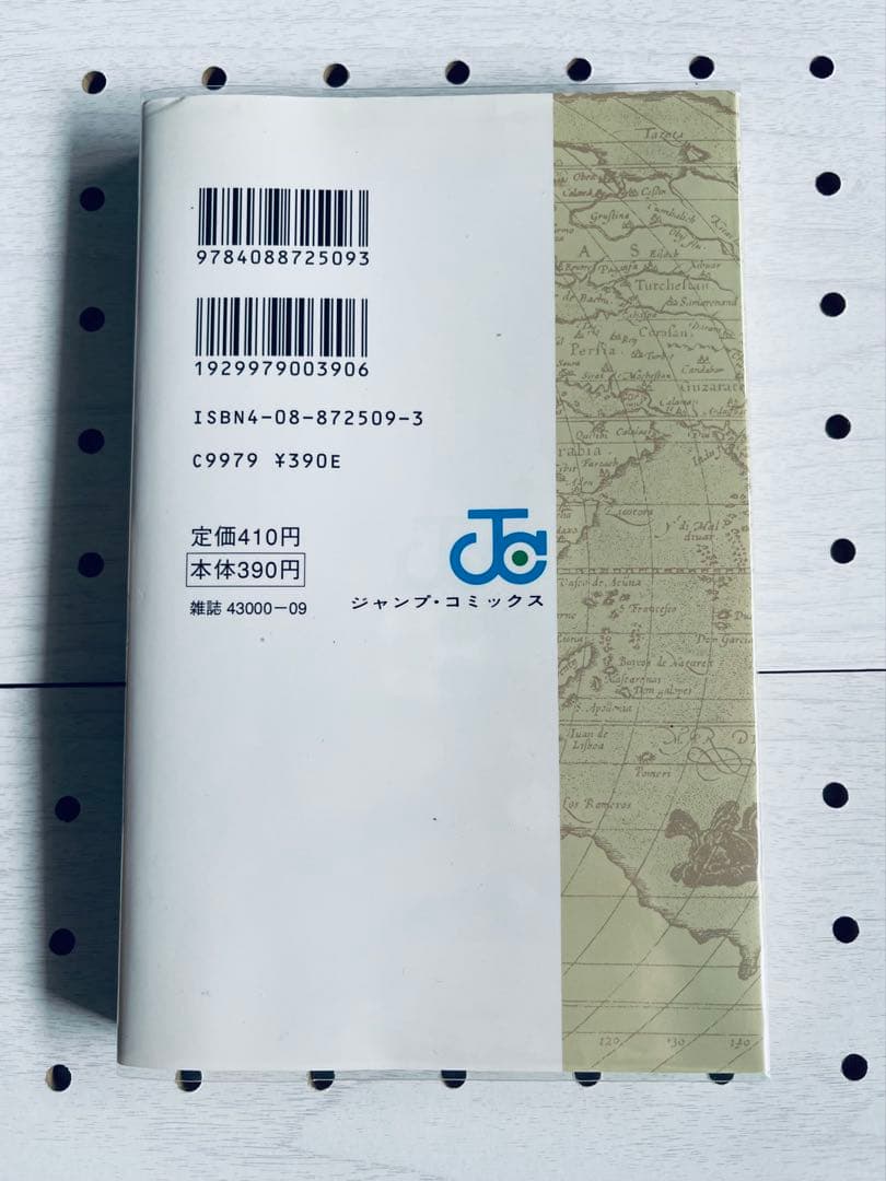 (13) ワンピース　全112巻初版本　帯☆チラシ全巻 + おまけ