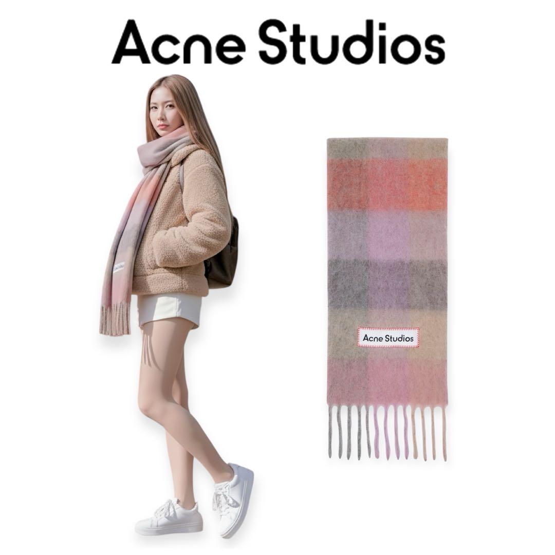 【正規品】Acne Studios アクネ モヘア マフラー ストール ピンク