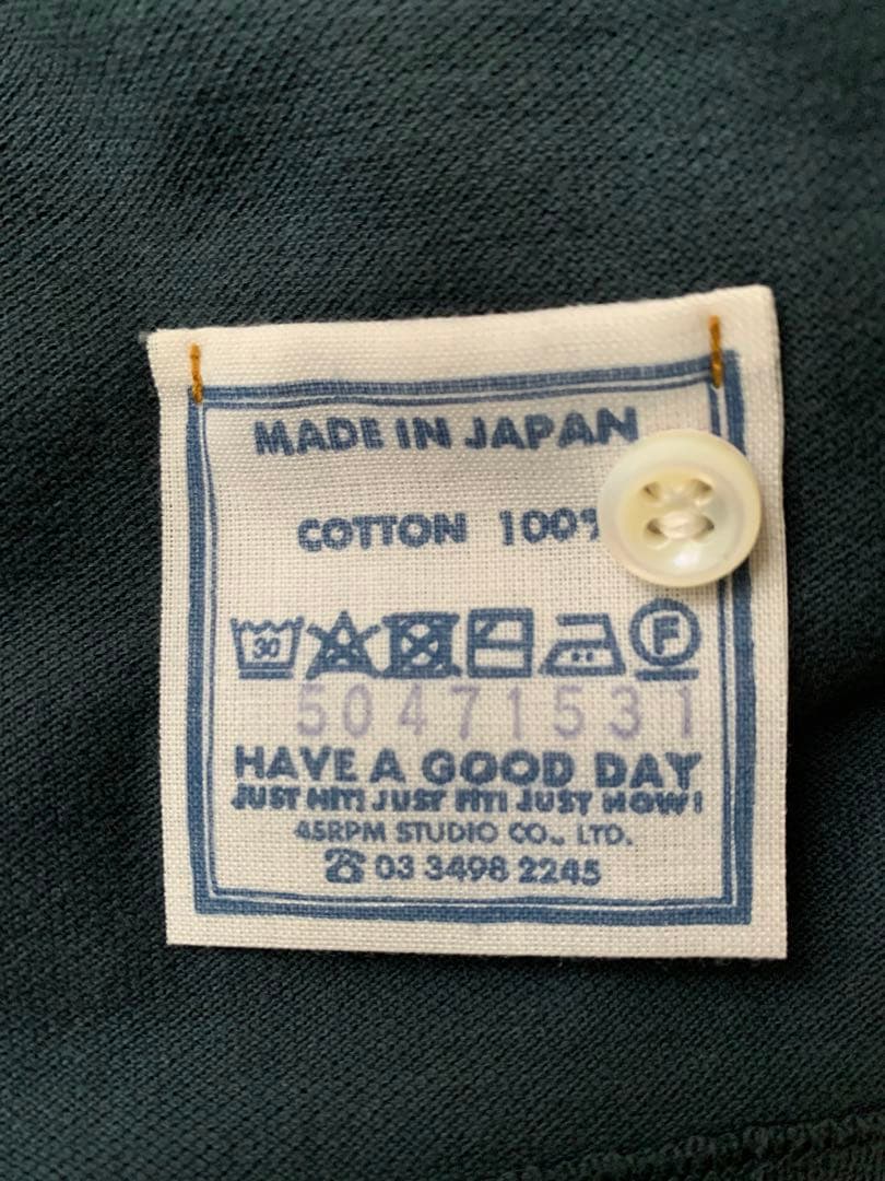 45R カノコのMキャミポロ