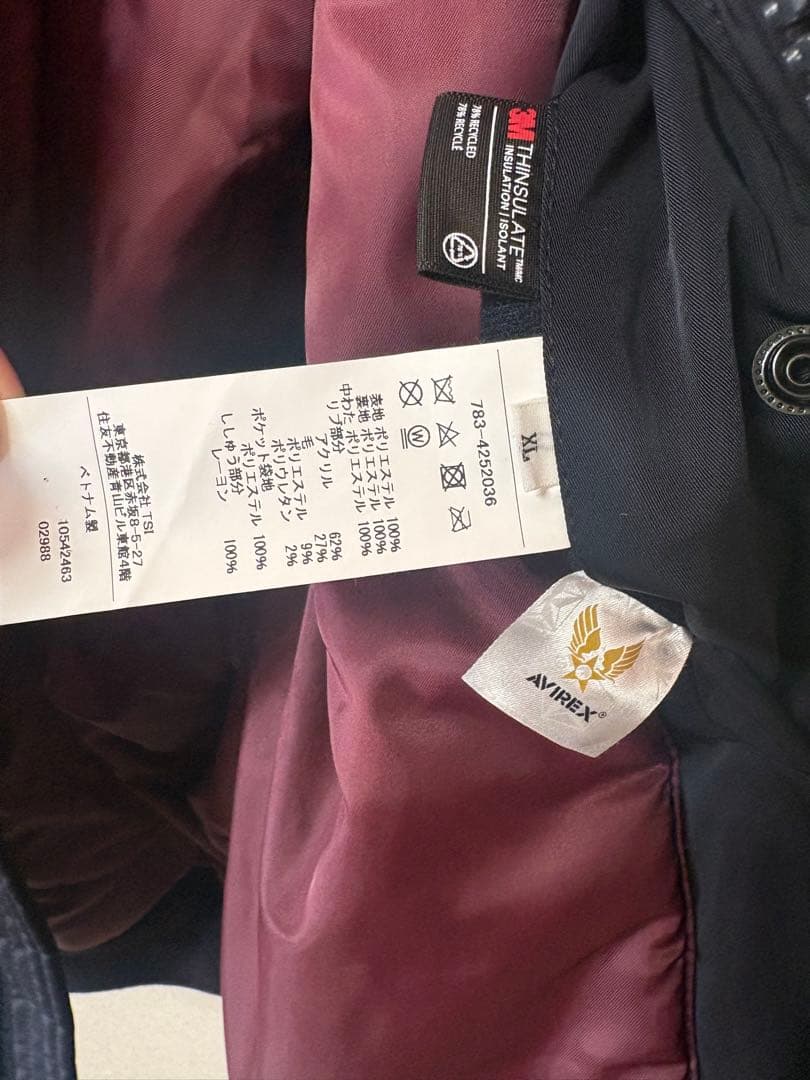 avirex ステンシル ジャケット 'ハット イン ザ リング' ネイビーXL