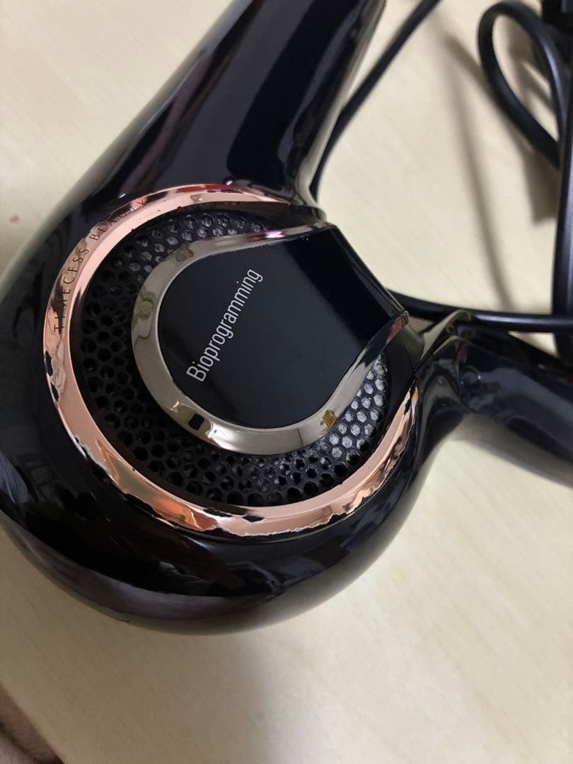 レプロナイザー 4D plus