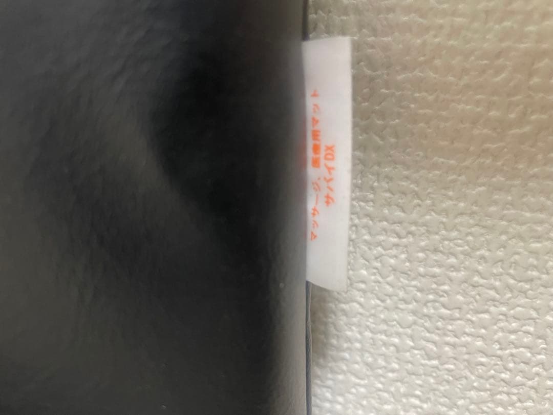 サバイマット　厚手5