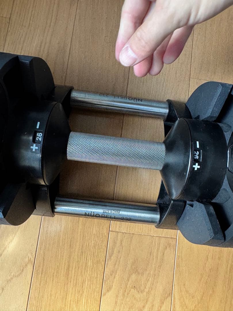 NUO アジャスタブルダンベル フレックスベル ①セット購入　32kg2㎏刻み