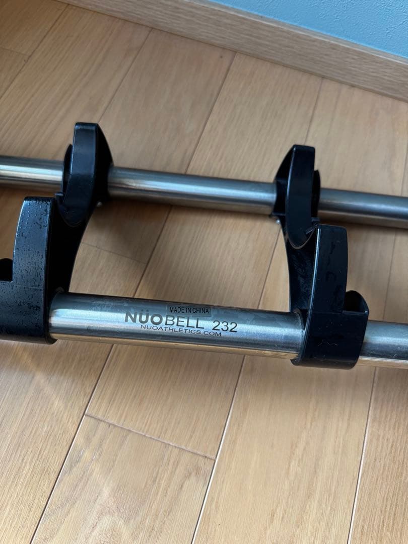 NUO アジャスタブルダンベル フレックスベル ①セット購入　32kg2㎏刻み