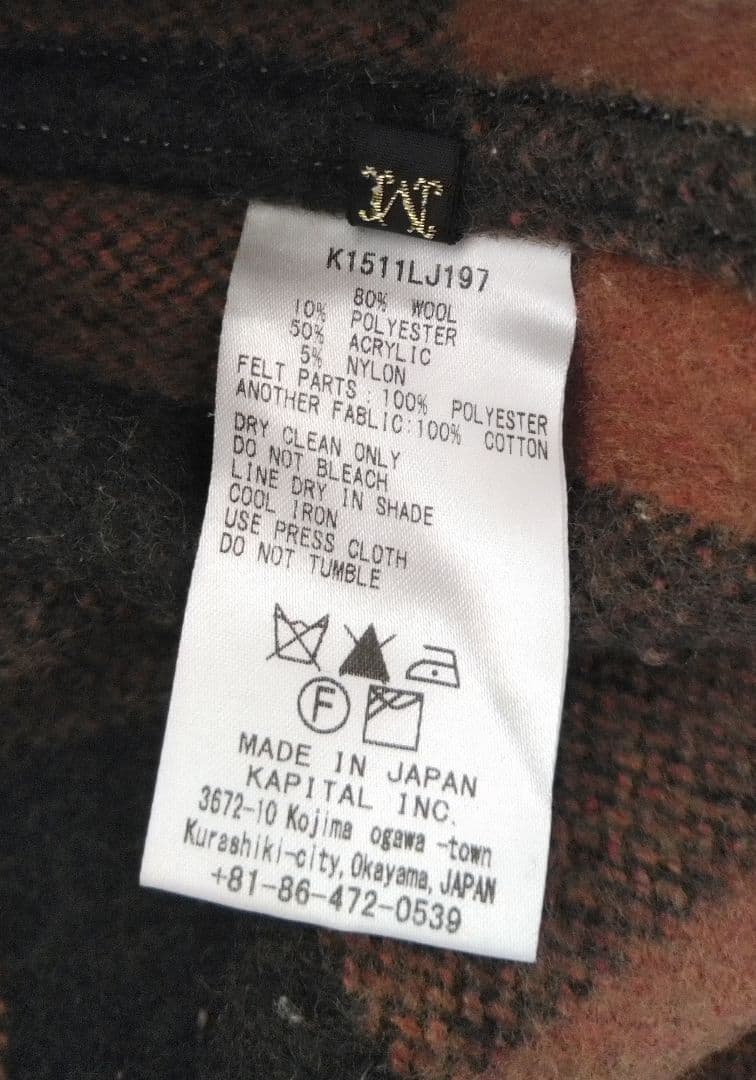 新春セール KAPITAL キャピタル ウール リングコート チェック