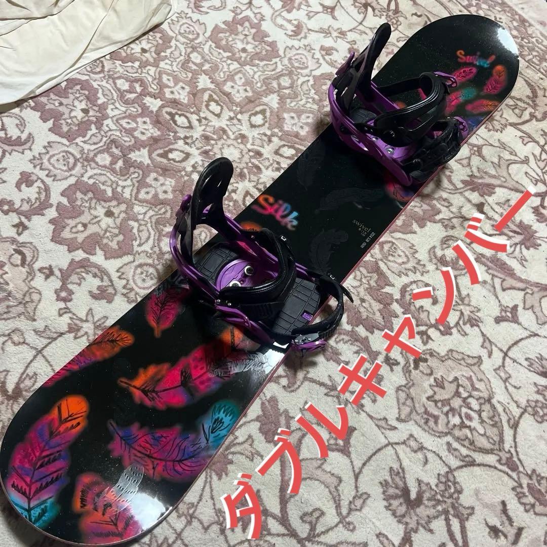 美品 SWIVEL 138cm ジュニア ダブルキャンバー スノーボードセット