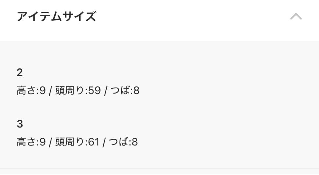 KIJIMA TAKAYUKI サファリハット
