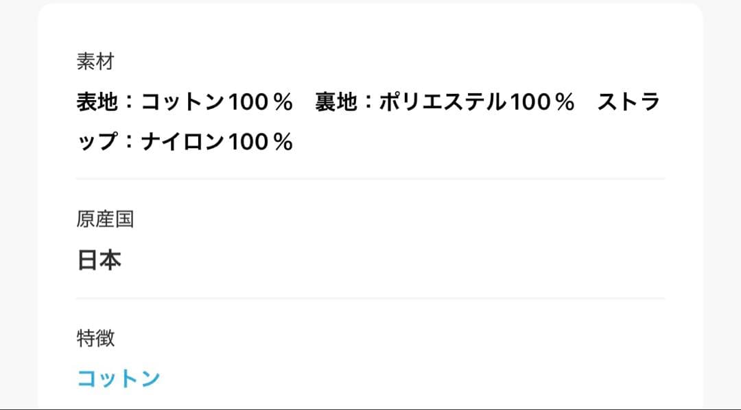 KIJIMA TAKAYUKI サファリハット