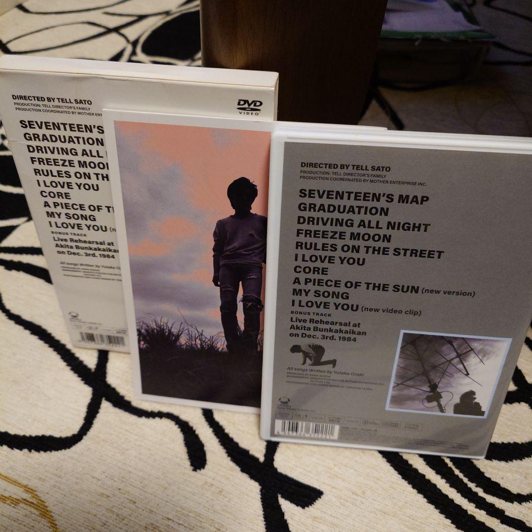 yutaka ozaki 10 pieces of story DVD尾崎豊