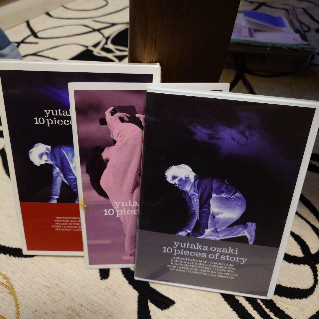 yutaka ozaki 10 pieces of story DVD尾崎豊