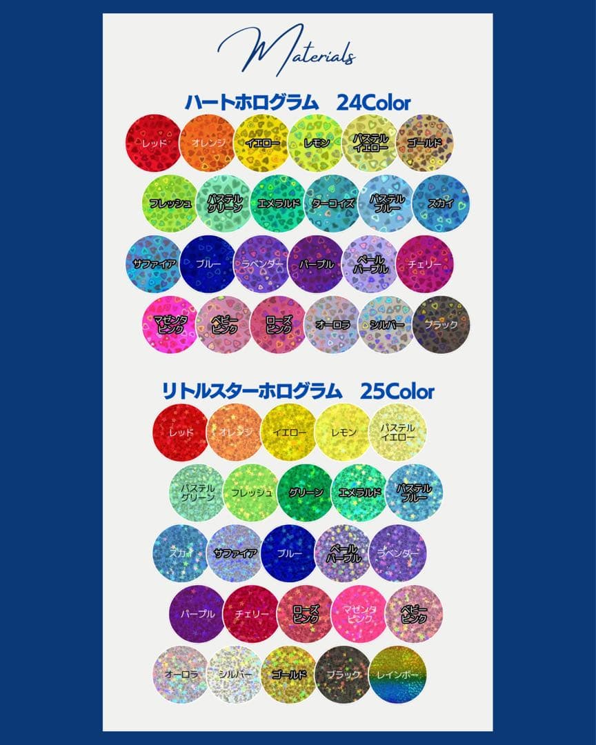 ︎✦︎専用︎✦︎ @@さま 〜12/12②