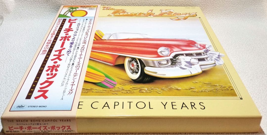 『ＴＨＥ・ＢＥＡＣＨ・ＢＯＹＳ／ ＣＡＰＩＴＯＬ・ＹＥＡＲＳ…（７枚組ＬＰ』中古