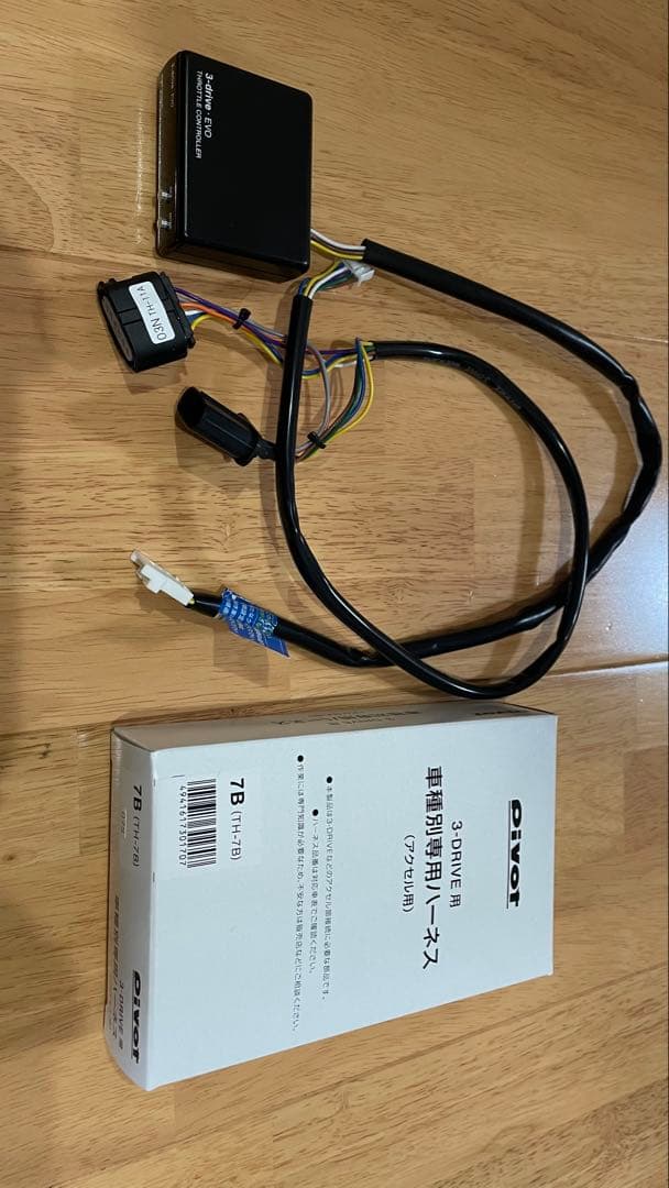 3-drive EVO スロットルコントローラー ハーネス　付き