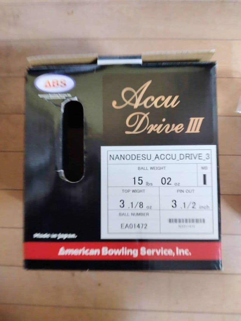 美品　NANO DESU Accu Drive3 15Ｐ30G未満 ABS