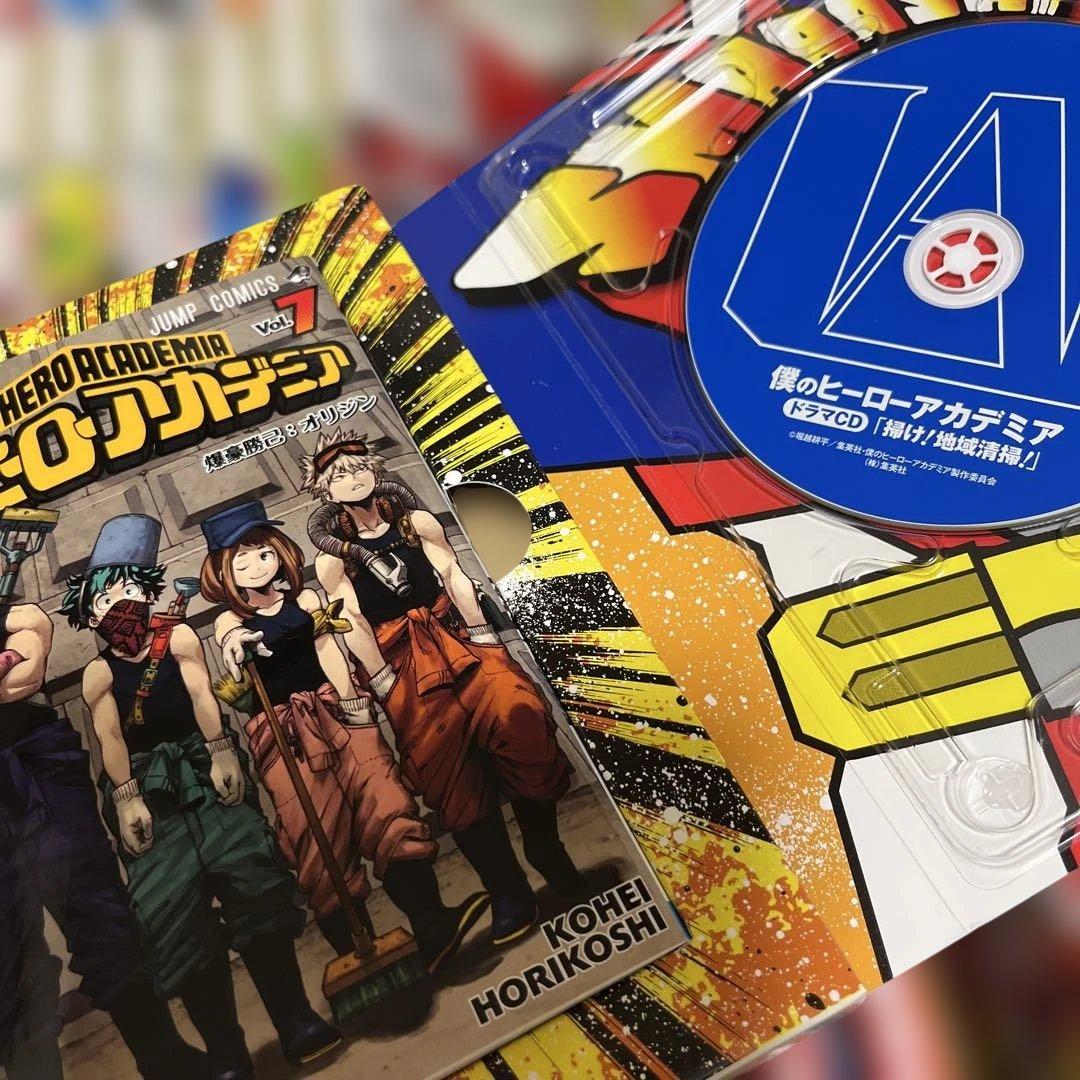 ぽ*こ様 僕のヒーローアカデミア 全巻　映画特典　キャラクターブック　ドラマCD