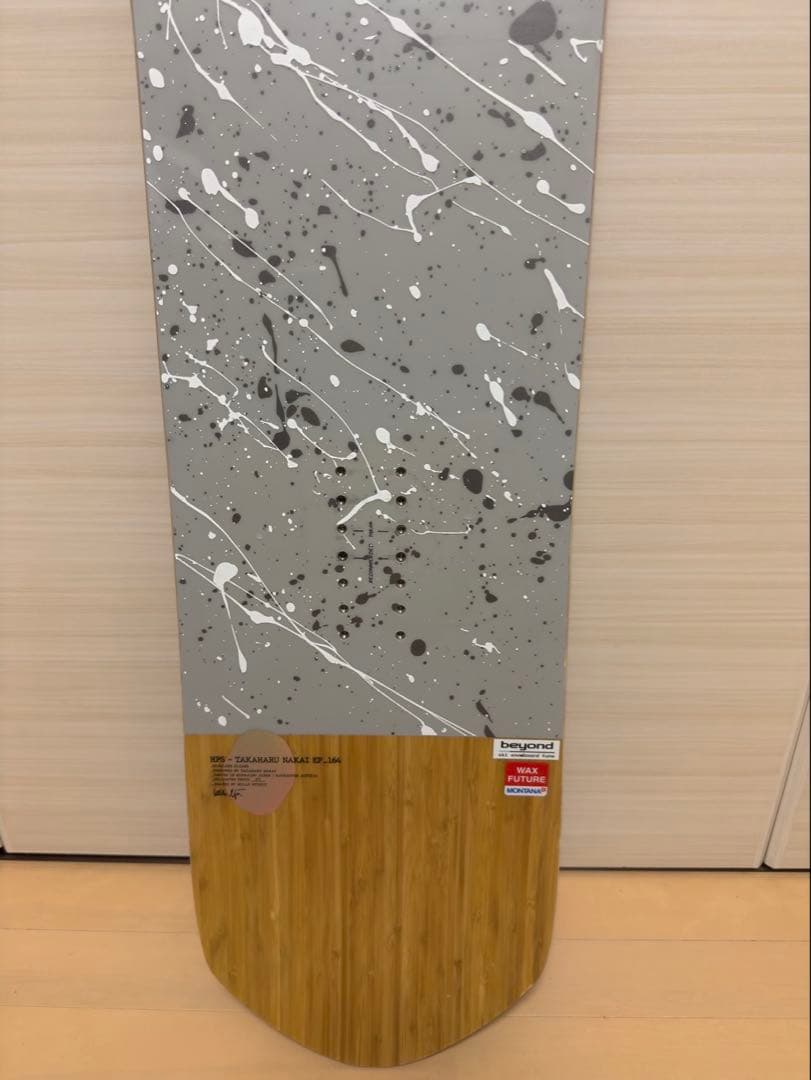 スノーボード salomon hps ep 164