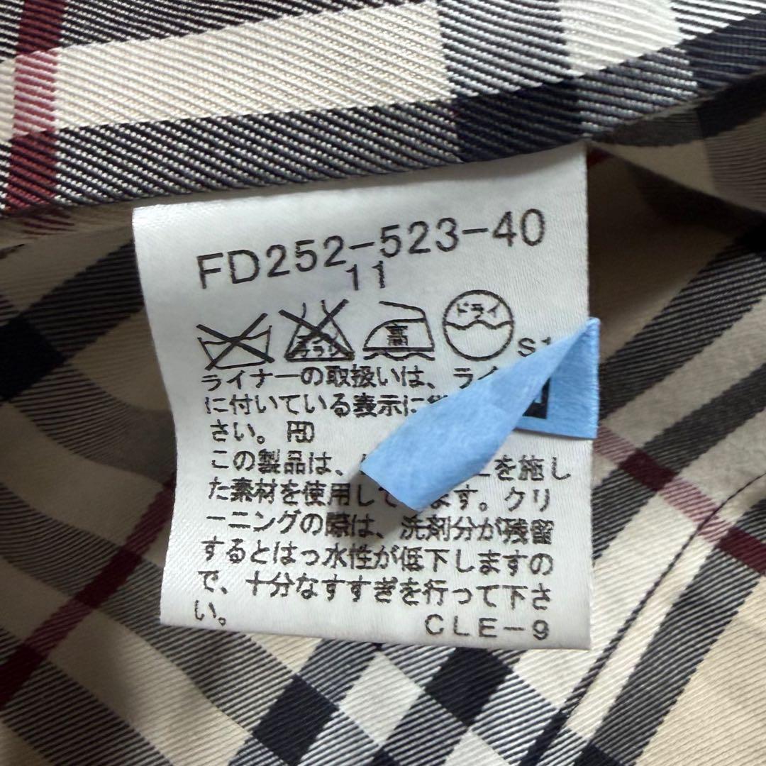 BURBERRY ステンカラーコート　ライナー付　ブラウン　ノバチェック　11