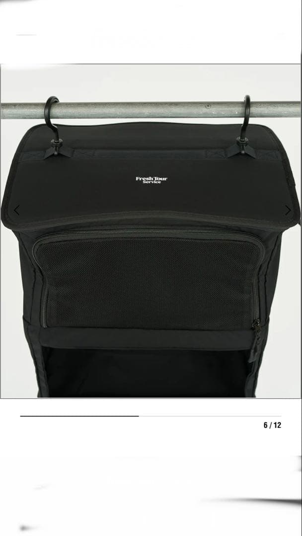 T*！様 fresh service オーガナイザー