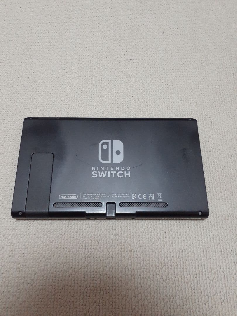 Switch 2020年 バッテリー強化モデル