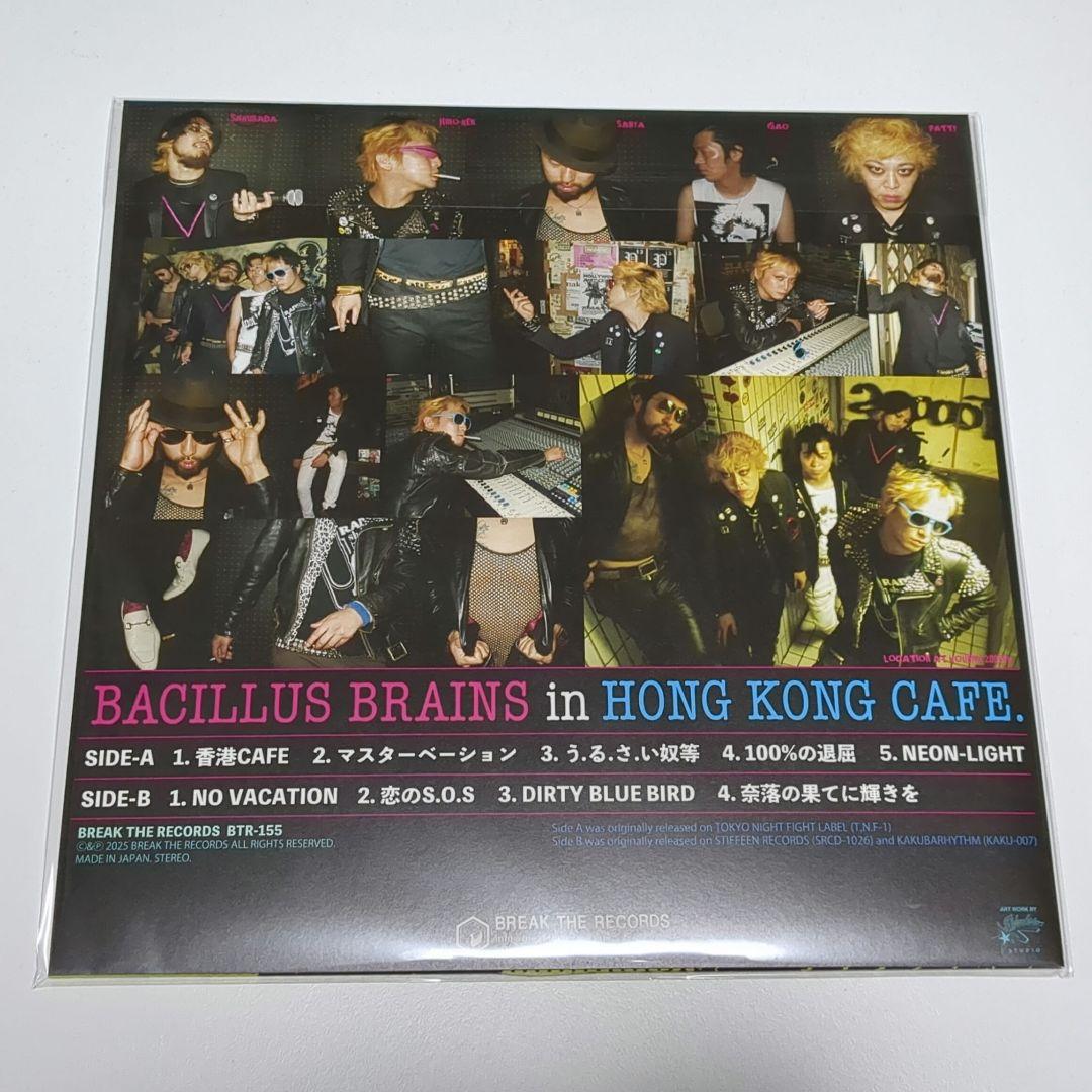 新品 日本脳炎 香港カフェ LP レコード