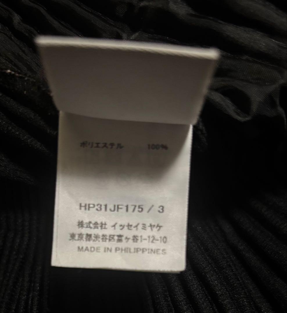 HOMME PLISSÉ ISSEY MIYAKE BASICS プリーツ