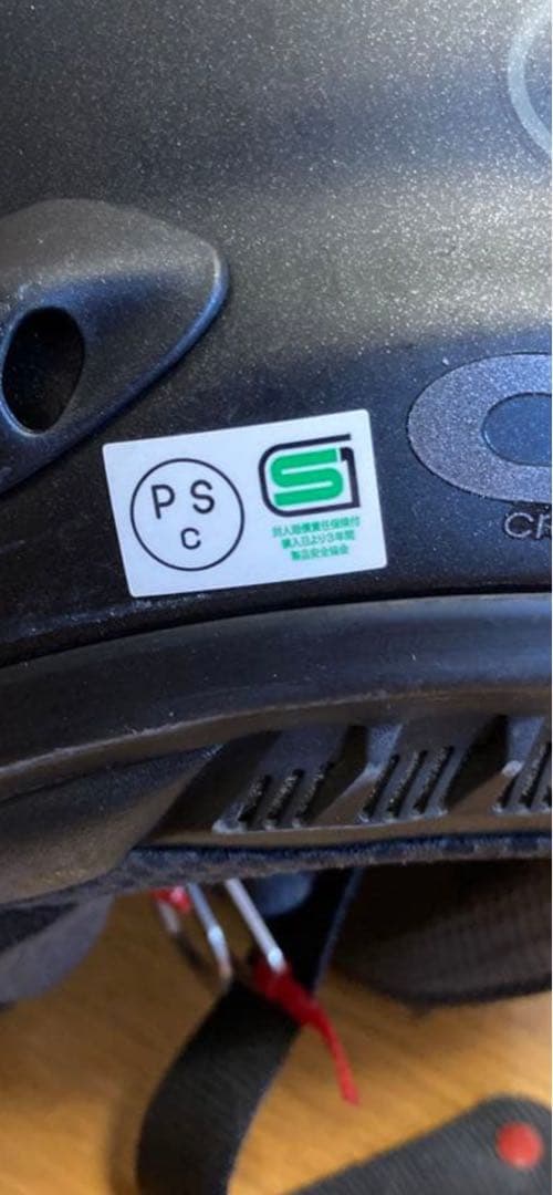 Arai HARLEY-DAVIDSON FXRG ジェットヘルメット