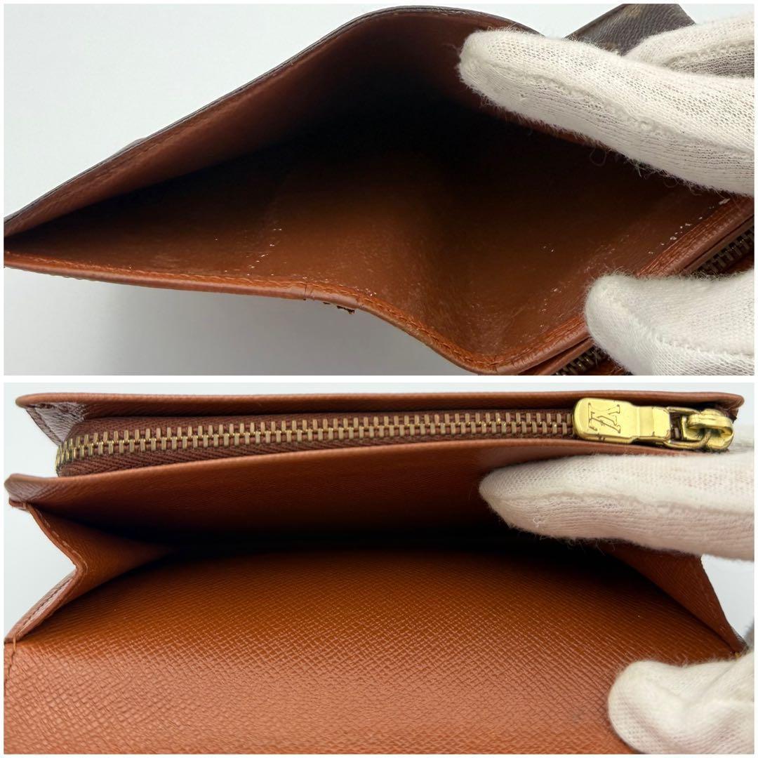 ルイヴィトン モノグラム ポルトモネビエトレゾール 二つ折り財布 ブラウン 茶