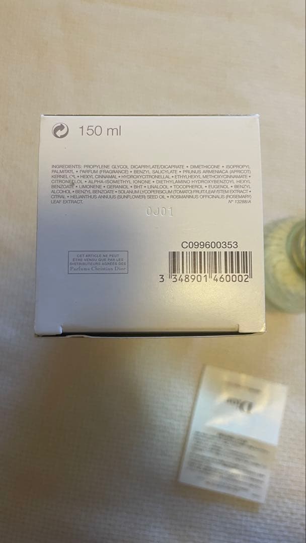 【⚠️명 : )】Dior ジャドール ボディ＆ヘア オイル150ml