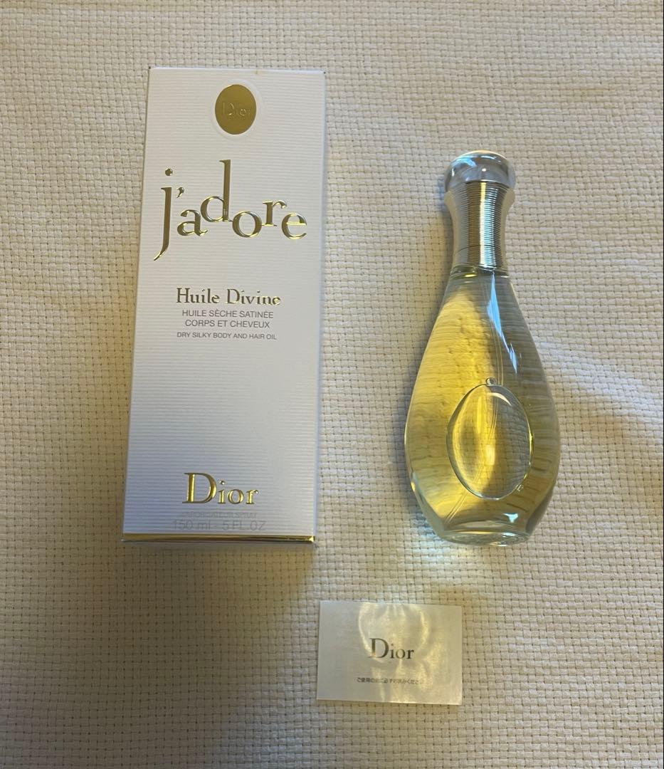 【⚠️명 : )】Dior ジャドール ボディ＆ヘア オイル150ml