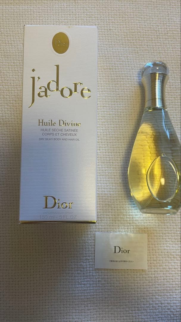 【⚠️명 : )】Dior ジャドール ボディ＆ヘア オイル150ml