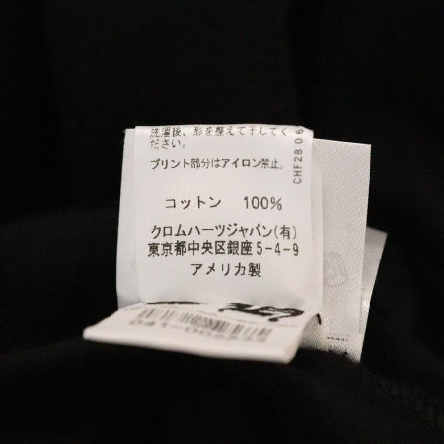 CHROME HEARTS Back Horseshoe L/S カットソー