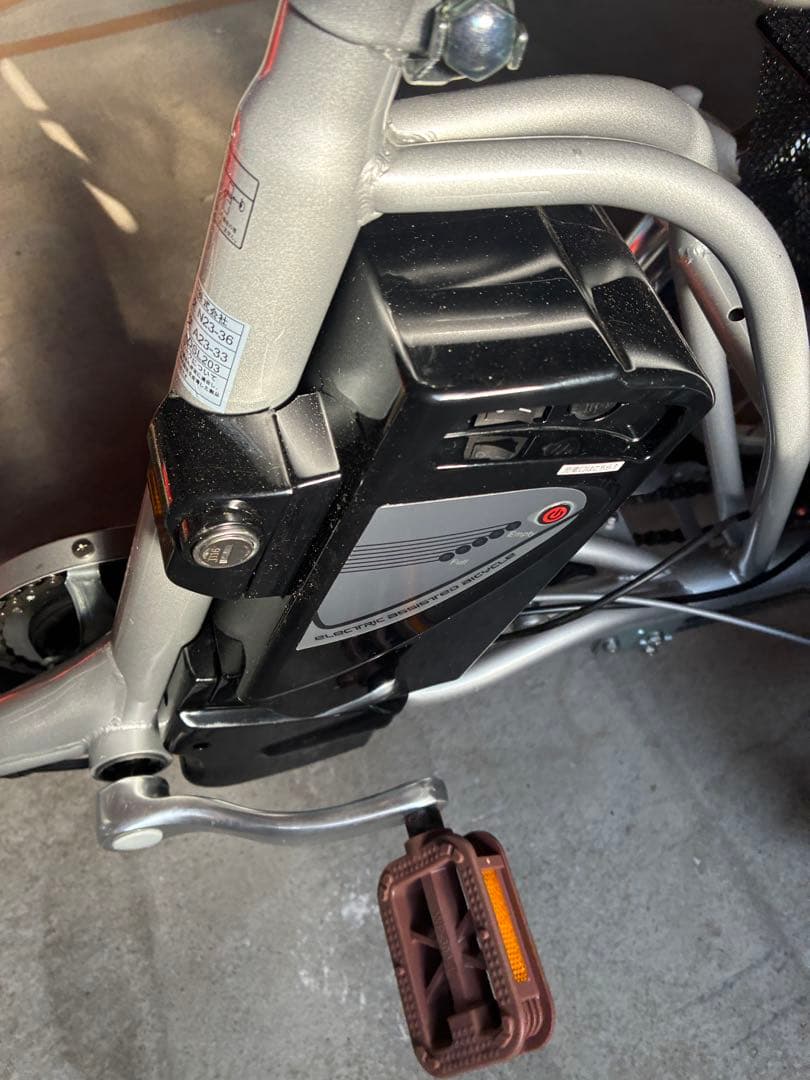 電動アシスト三輪自転車 AOSL203 シマノ