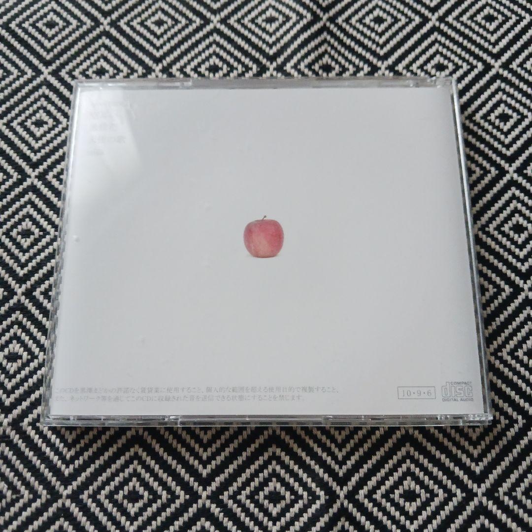 白 / 黒澤まどか 弟の姉 歌い手 歌ってみた