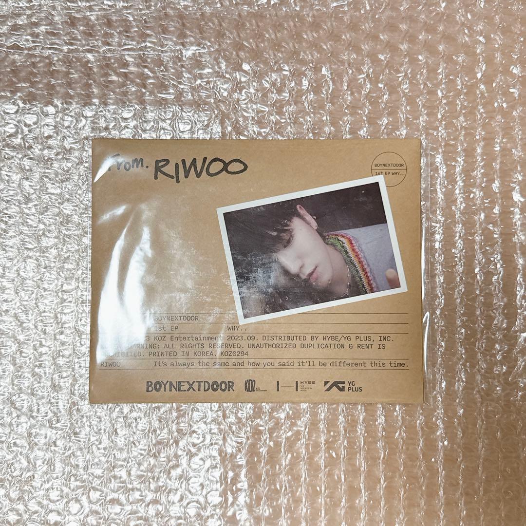 【新品未開封】BOYNEXTDOOR WHY LETTERver. 6形態セット