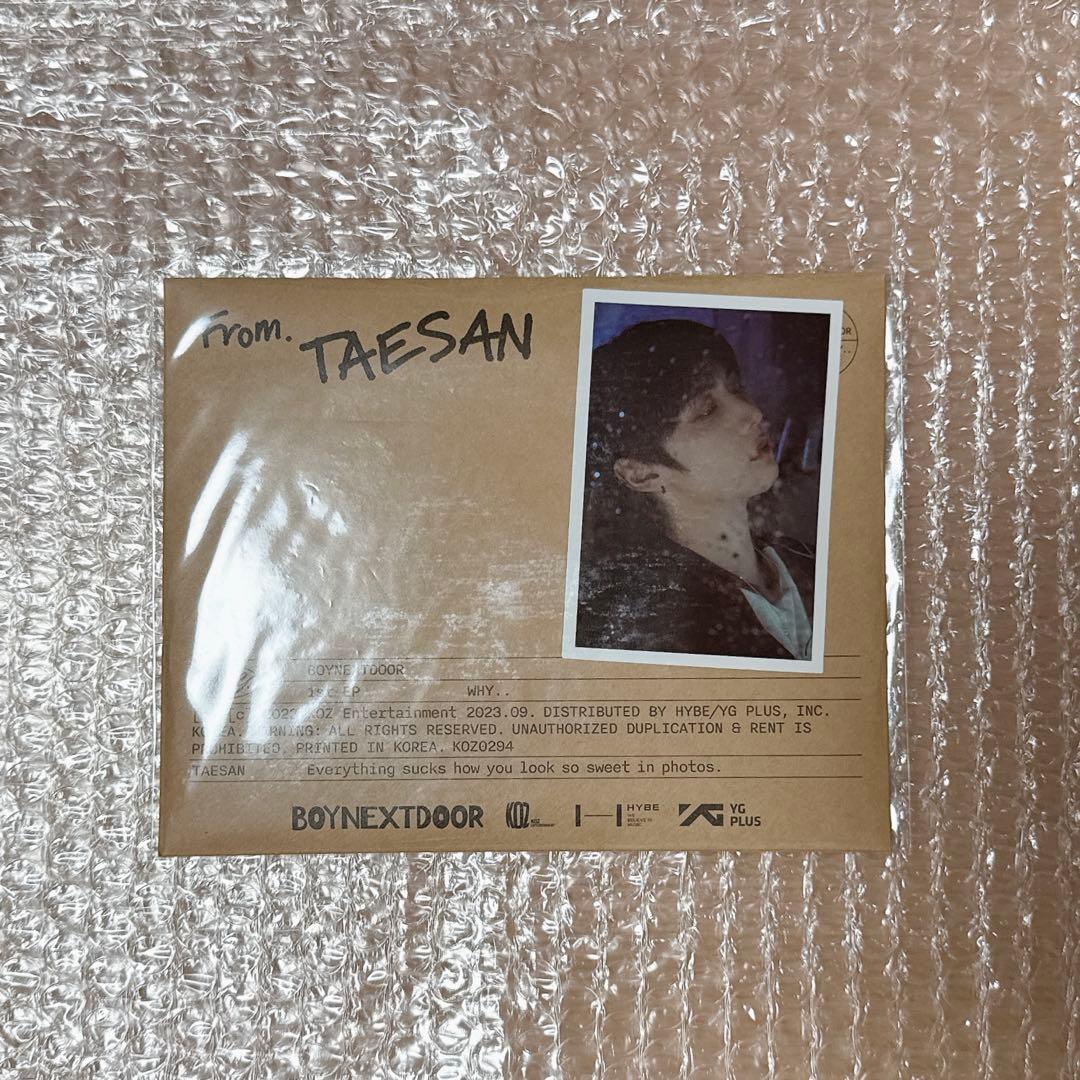 【新品未開封】BOYNEXTDOOR WHY LETTERver. 6形態セット