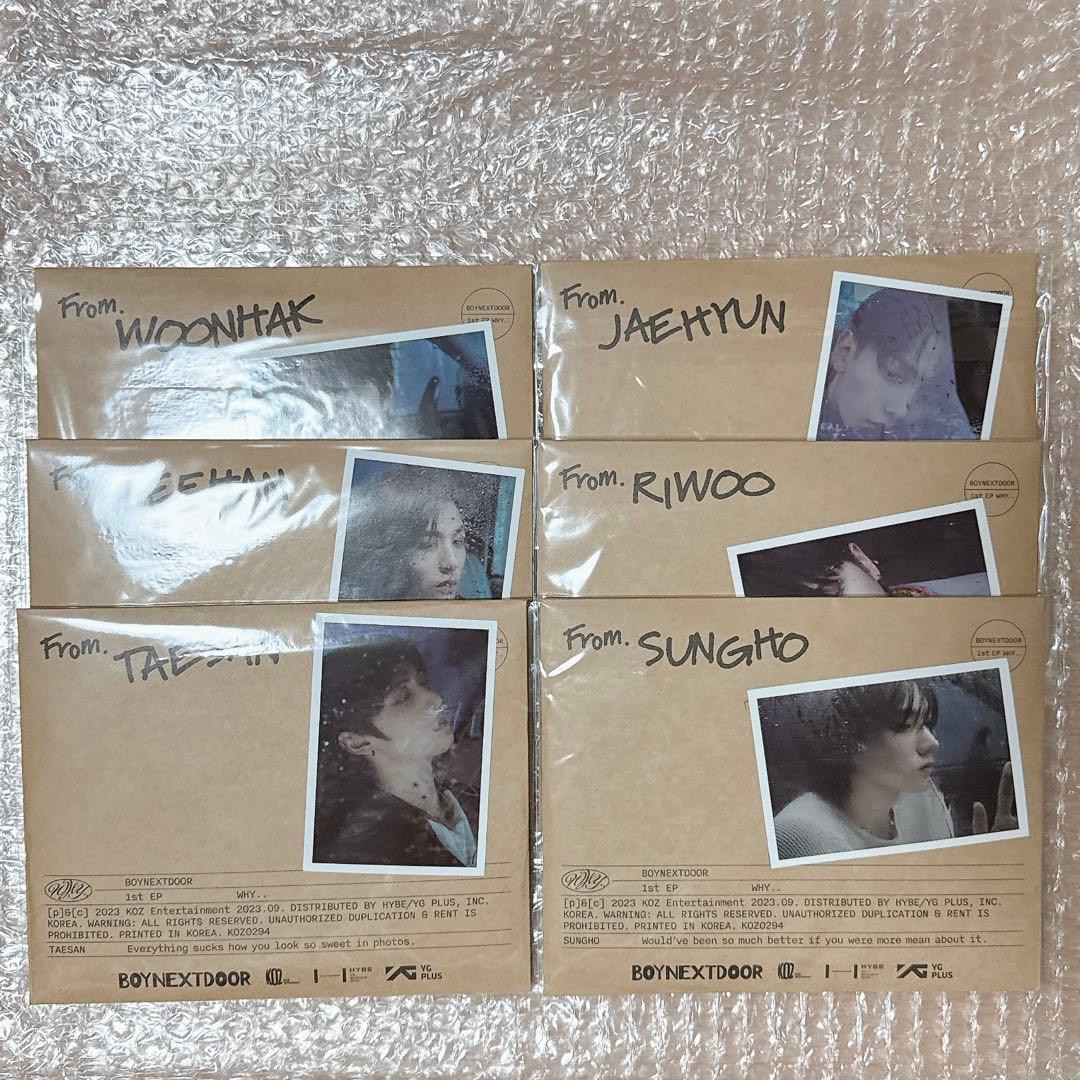 【新品未開封】BOYNEXTDOOR WHY LETTERver. 6形態セット
