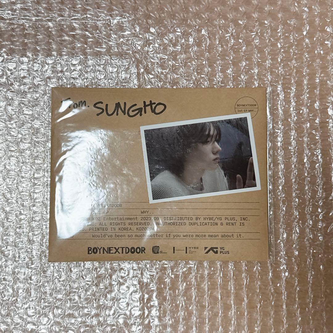 【新品未開封】BOYNEXTDOOR WHY LETTERver. 6形態セット