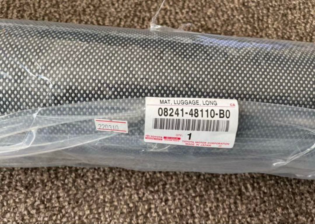 60ハリアー専用ロングラゲッジマット