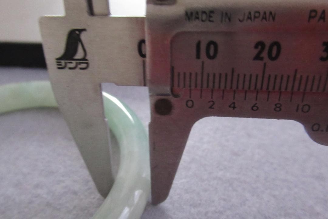 天然正規翡翠 緑色 バングル