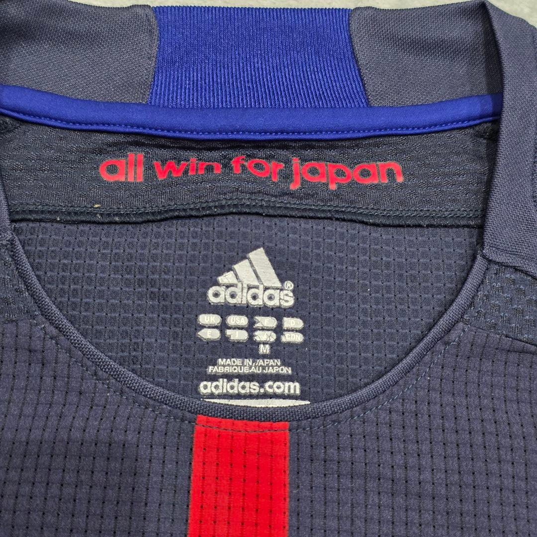 サッカー　日本代表　12-13　杉本　ユニフォーム　M　アディダス　adidas