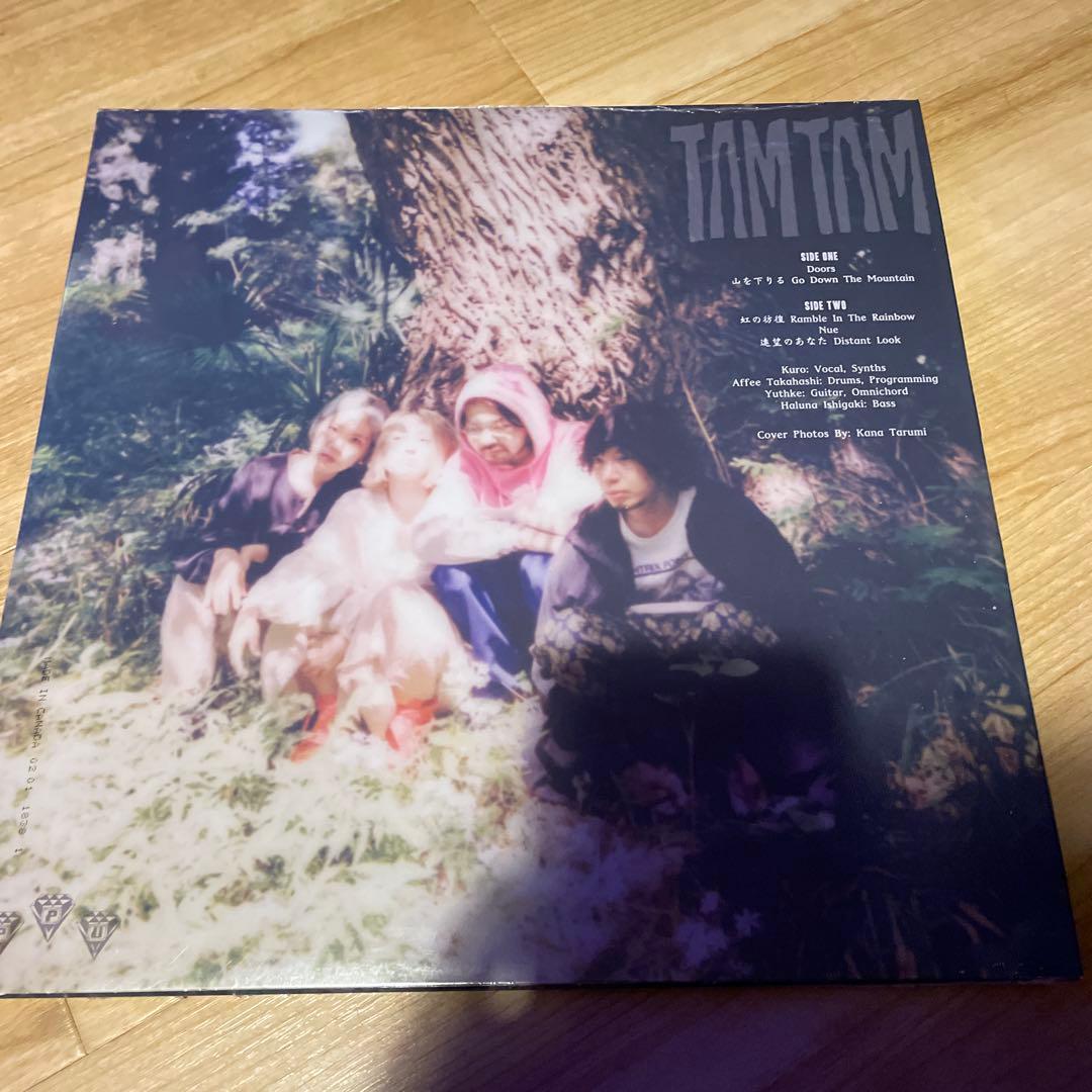 tamtam / ramble in the rainbow ジャケット付未開封