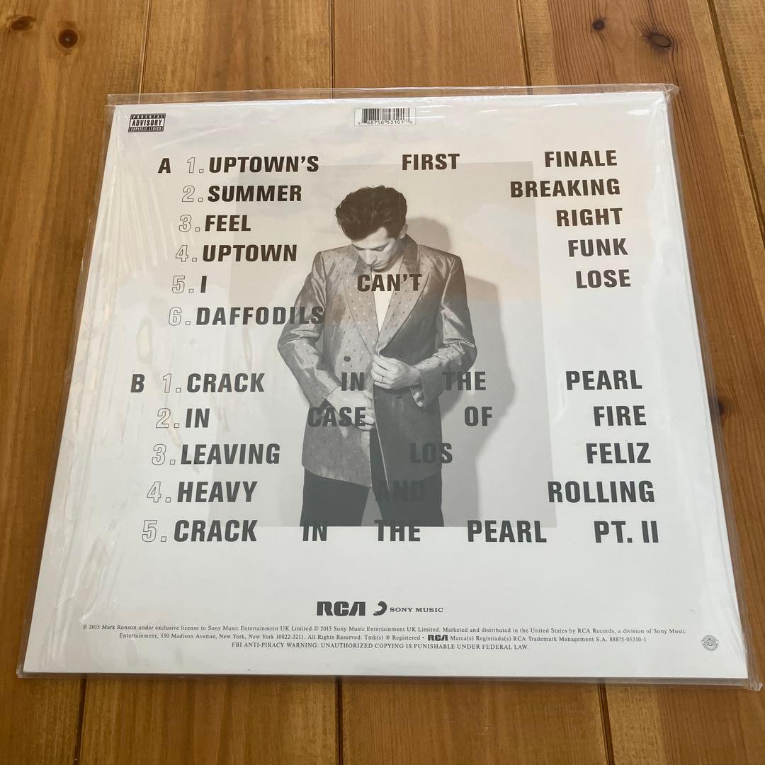 Mark Ronson ‎ Uptown Special LP レコード