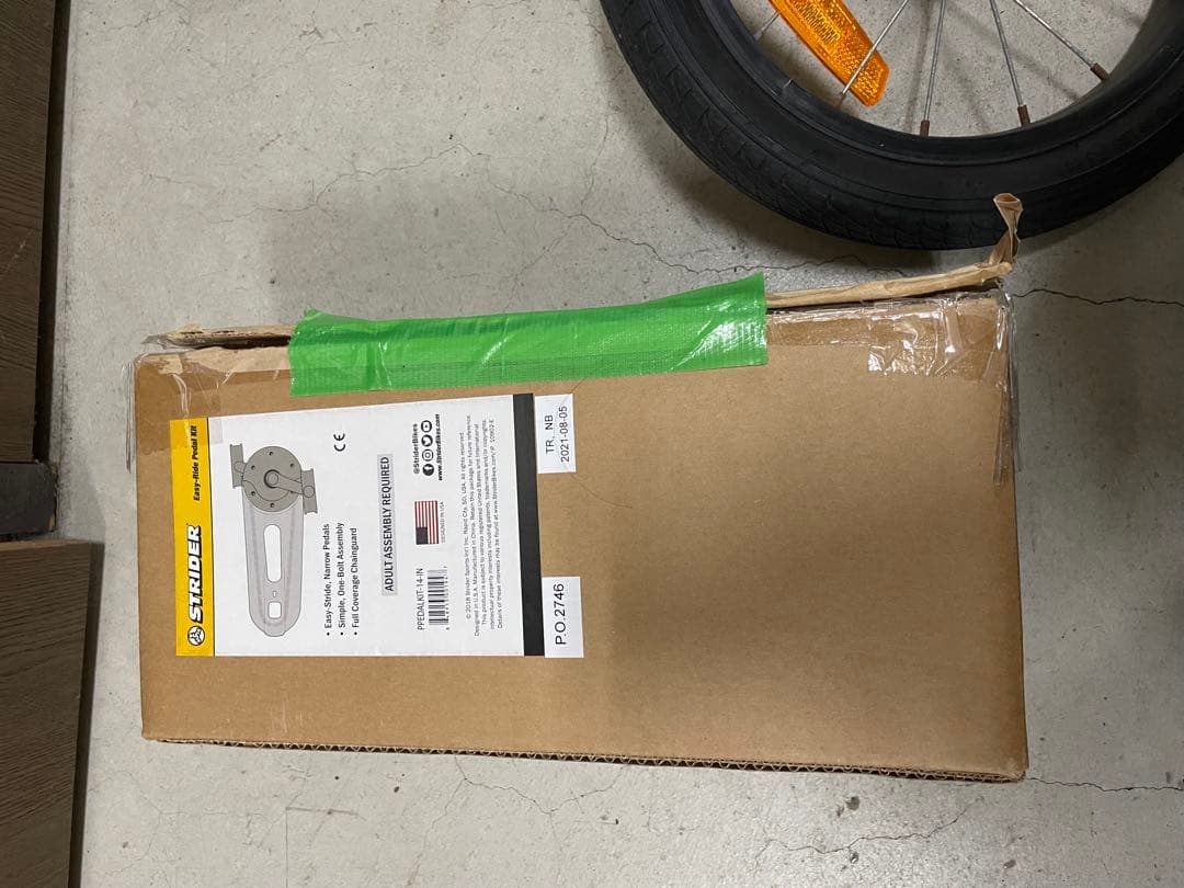 STRIDER バランスバイク 12インチ ピンク　ペダル　14x