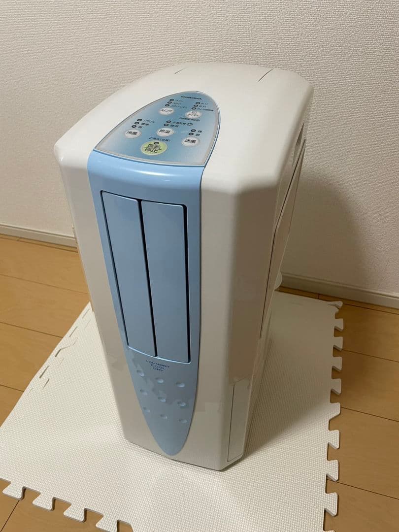 コロナ 除湿機 どこでもクーラー スカイブルー CDM-1021