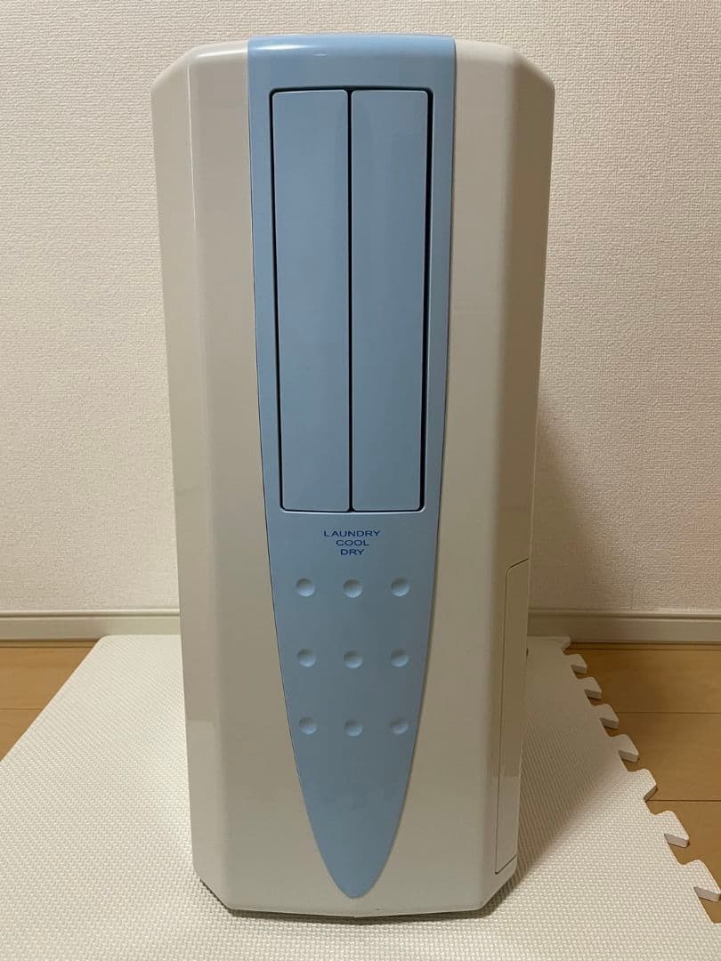 コロナ 除湿機 どこでもクーラー スカイブルー CDM-1021