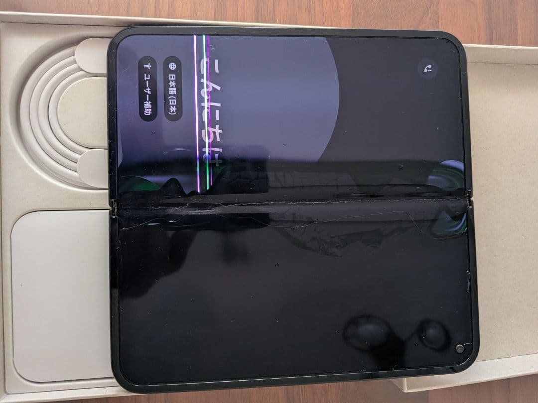 ジャンク品Google pixel 9 pro fold