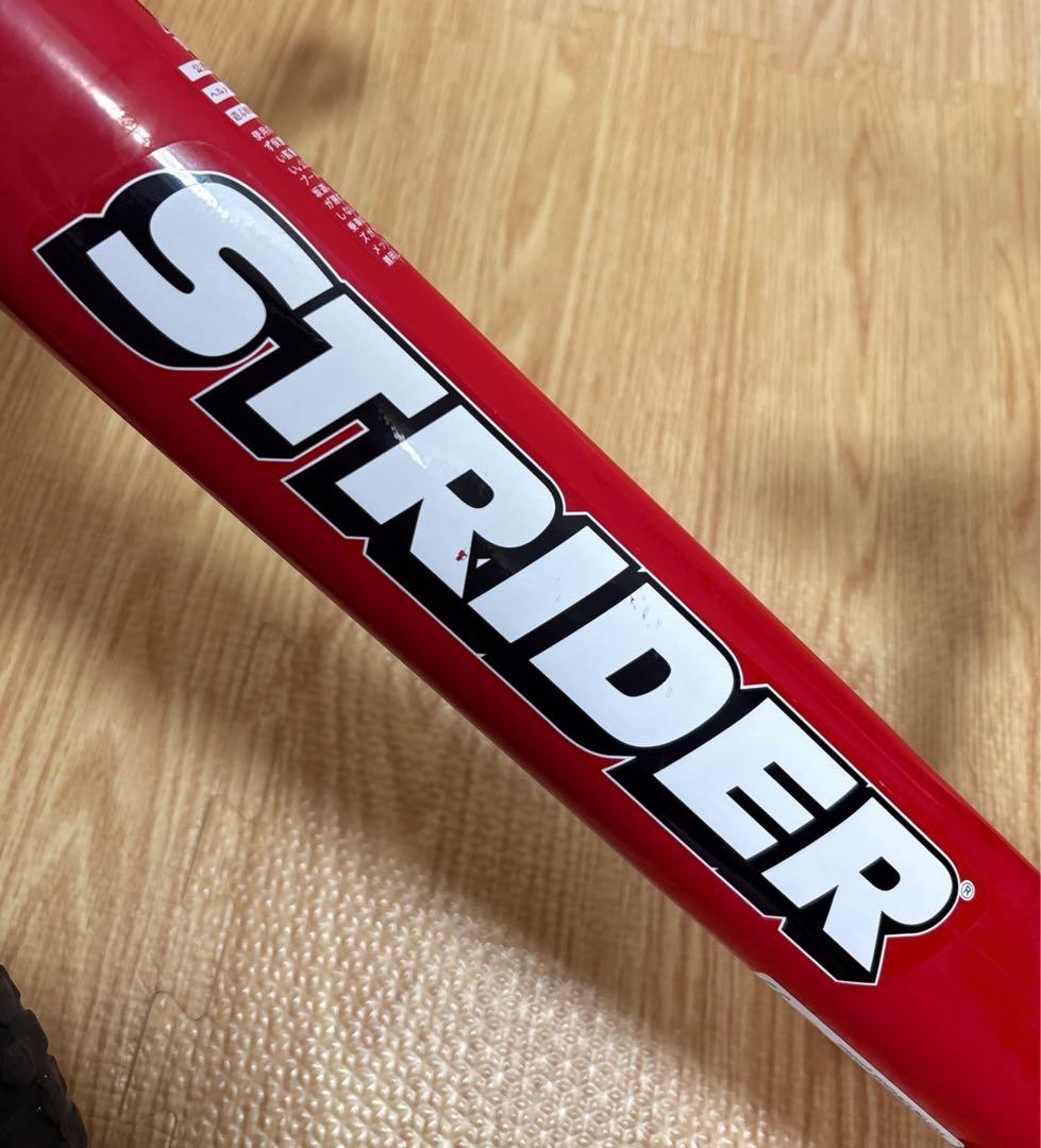 STRIDER ストライダー クラシック バランスバイク 赤 レッド 正規