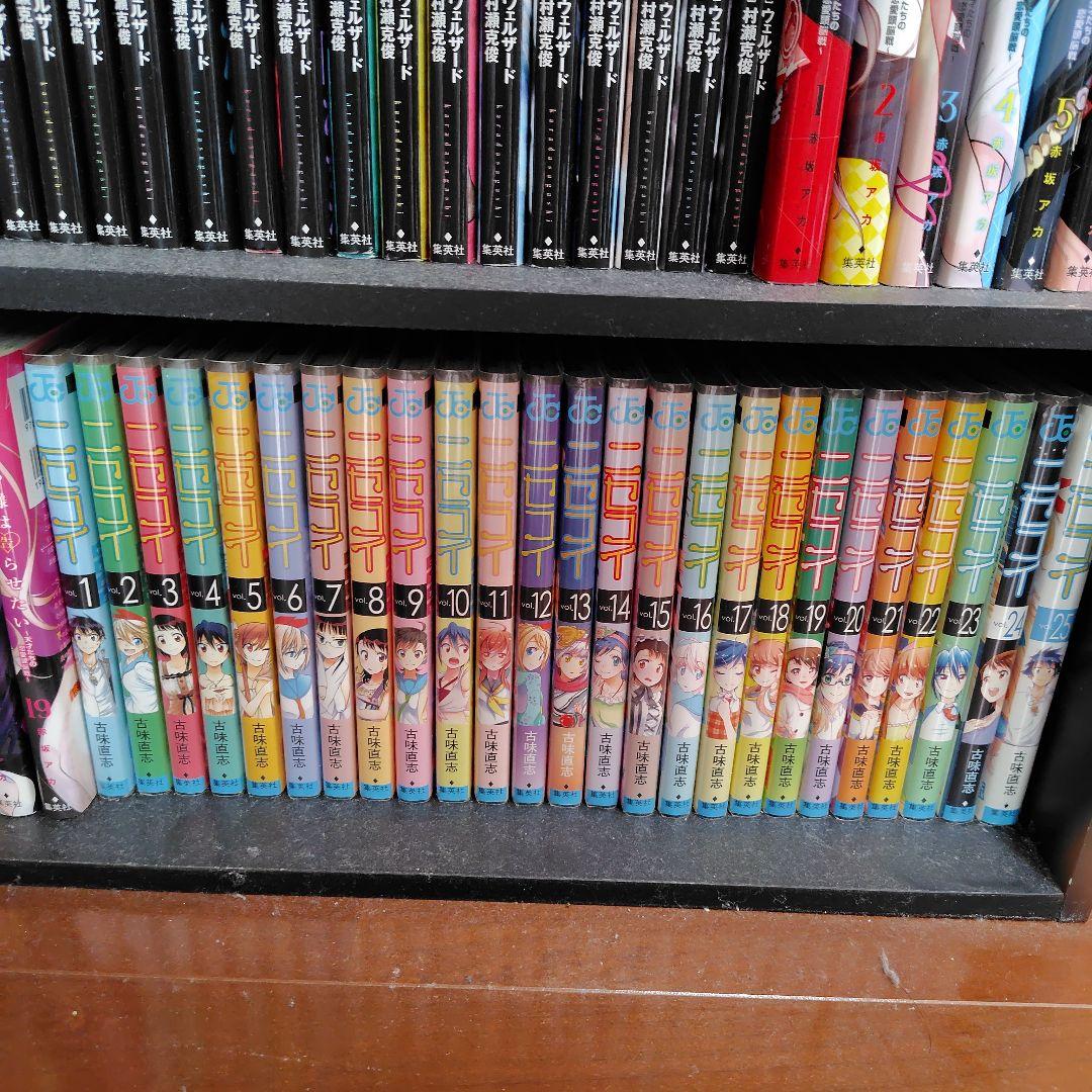 かぐや様は告らせたい・ワンパンマン 暗殺教室・その他 全巻セット