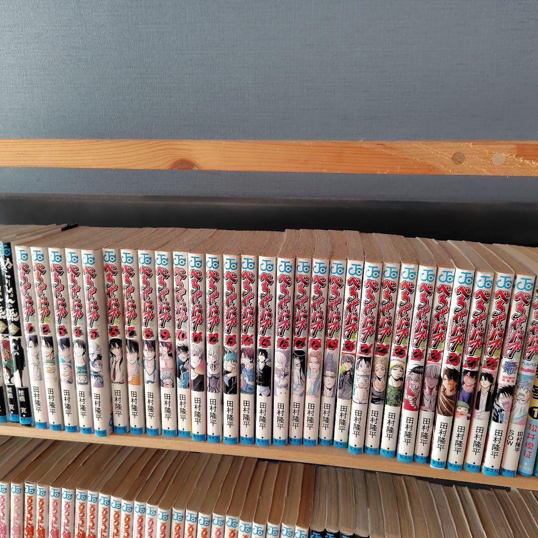 かぐや様は告らせたい・ワンパンマン 暗殺教室・その他 全巻セット